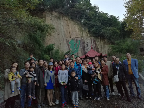 “莫干山、下渚湖、新市古鎮(zhèn)”休閑二日游，圓滿結(jié)束！—“常彩”旅游篇！