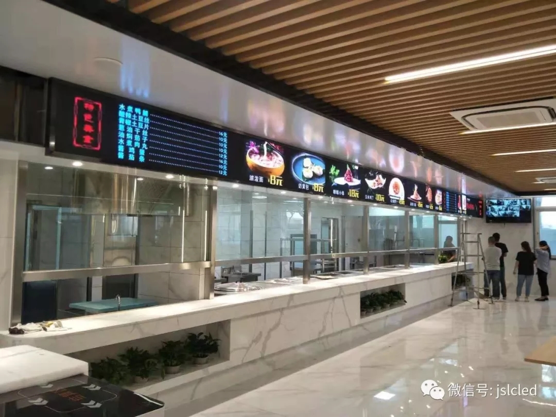 屏顯美食，色香味形自成一格