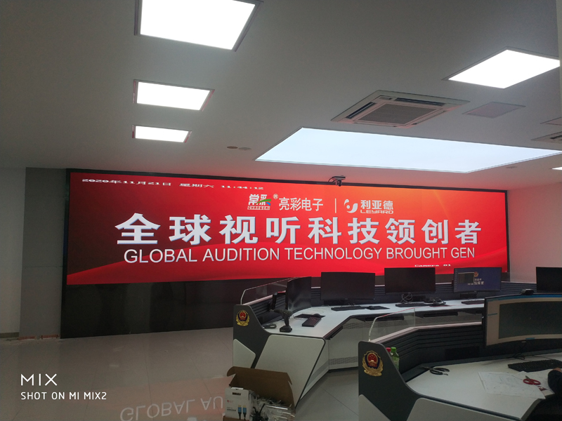 建設綜合指揮調度室，做強派出所“大腦”