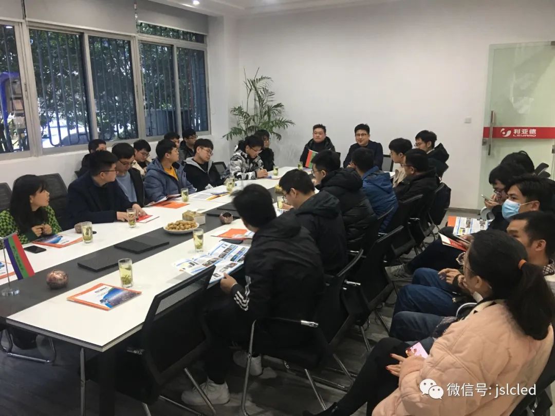 新城控股集團筑森設(shè)計院一行到訪江蘇亮彩參觀交流