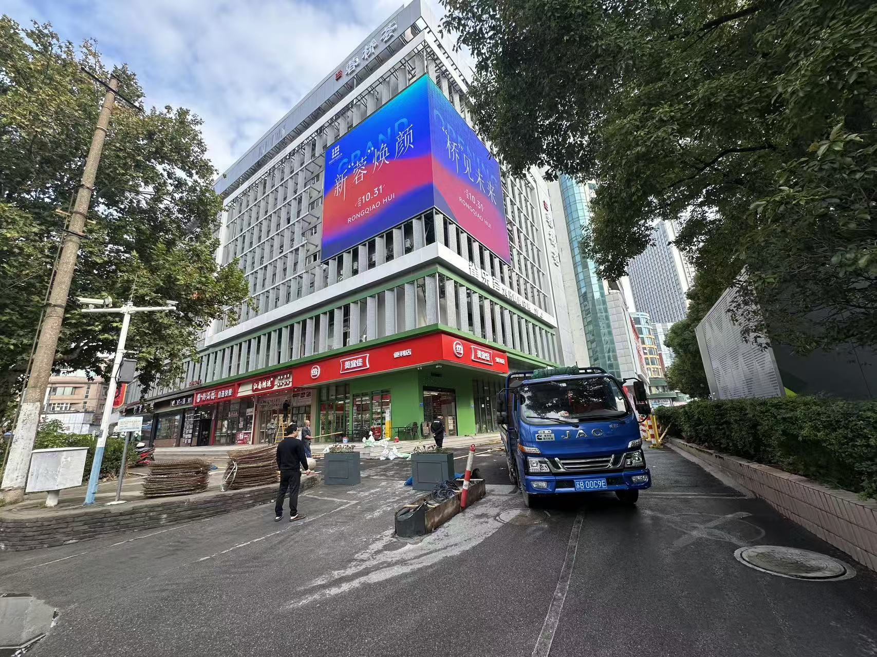 無(wú)錫某大廈p5